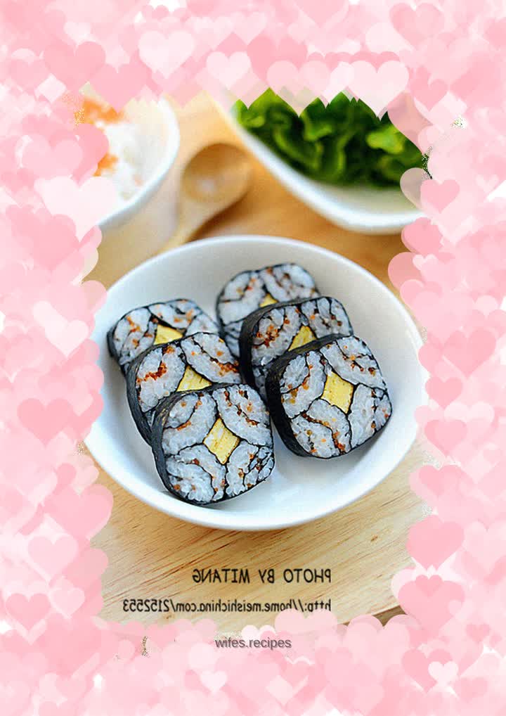 Geometric Sushi