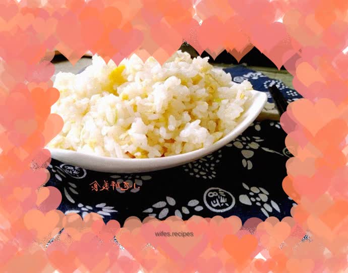 Egg Fried Rice