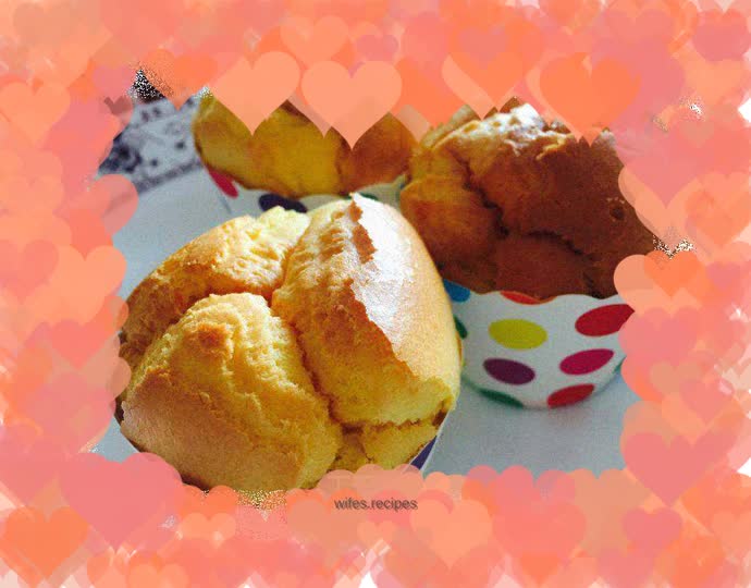 Hanyou Air Fryer Cupcakes