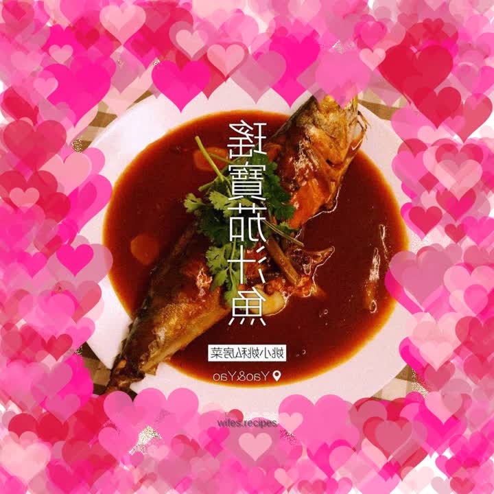 Yaobao fish with tomato sauce