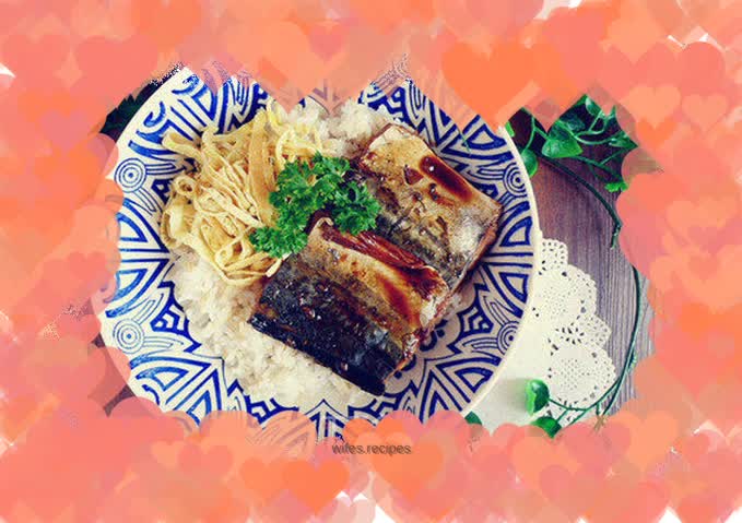 Teriyaki Fish Fillet Rice