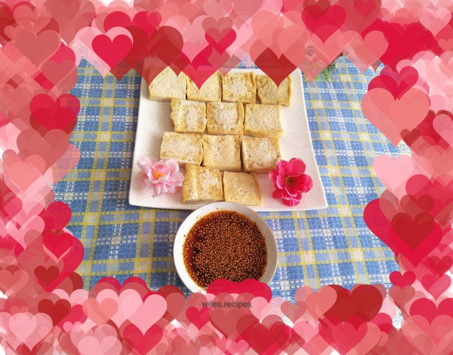 Kuaishou Grilled Tofu