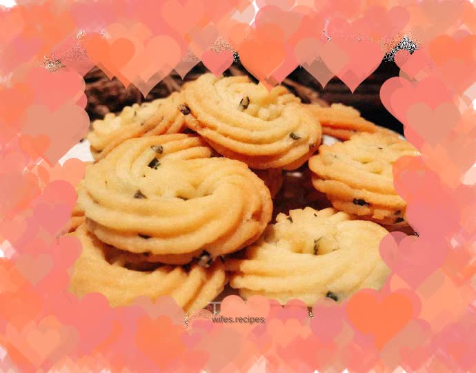 Chive Cookies
