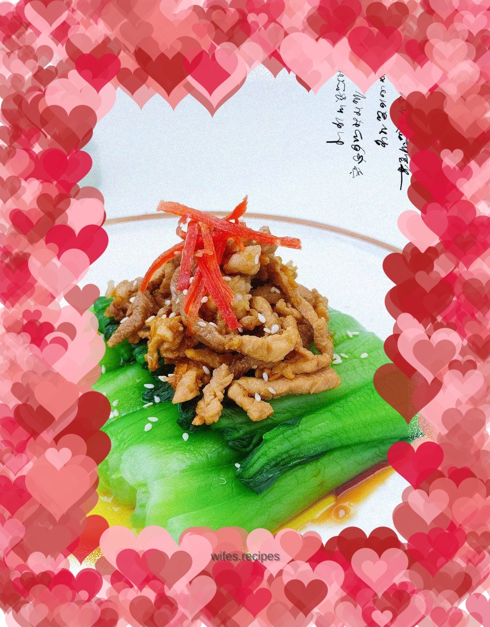 Garlic shredded pork and vegetables