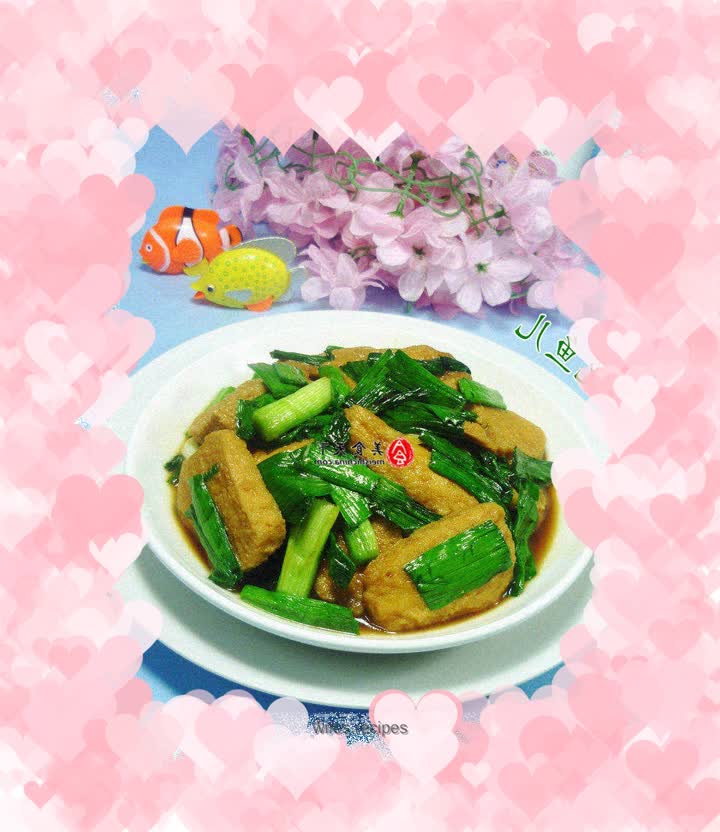 Garlic roasted vegetarian chicken