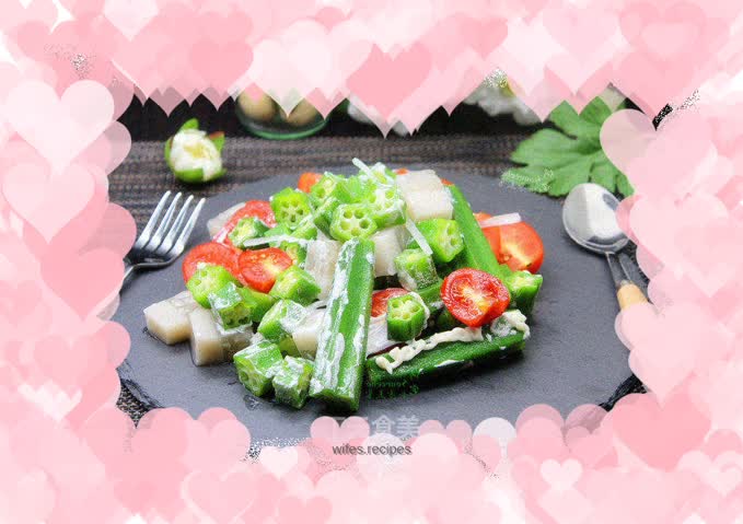 Kidney nourishing salad