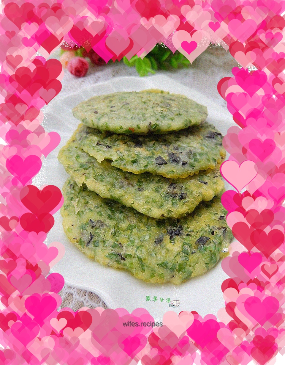 Black Fungus and Chive Cake