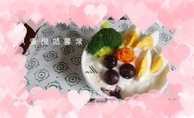 Purple sweet potato yogurt cereal