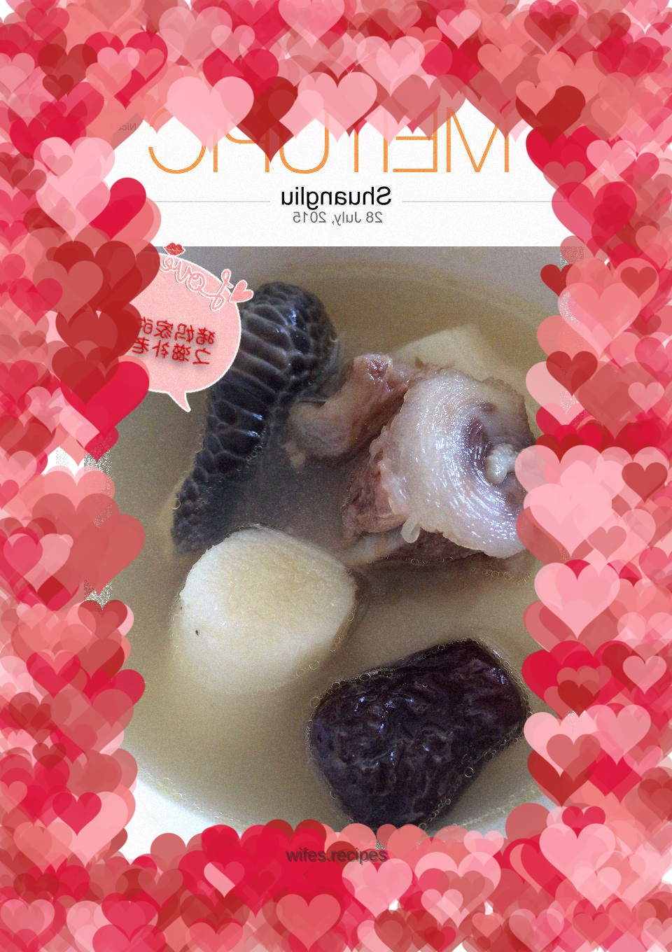 Laohuo Nourishing Soup