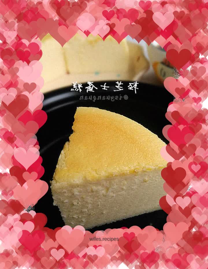 6-inch light cheesecake