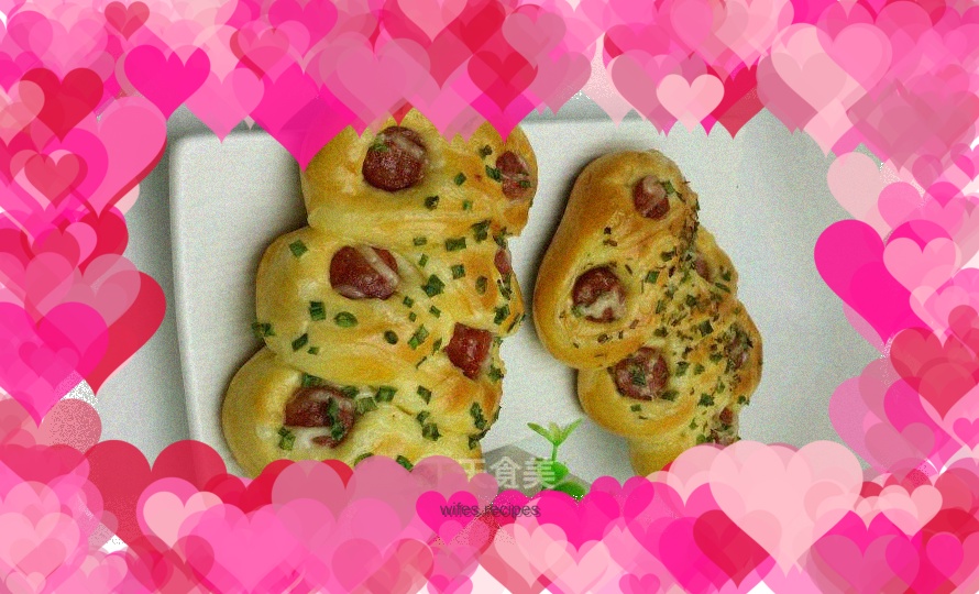 Ham and green onion bread