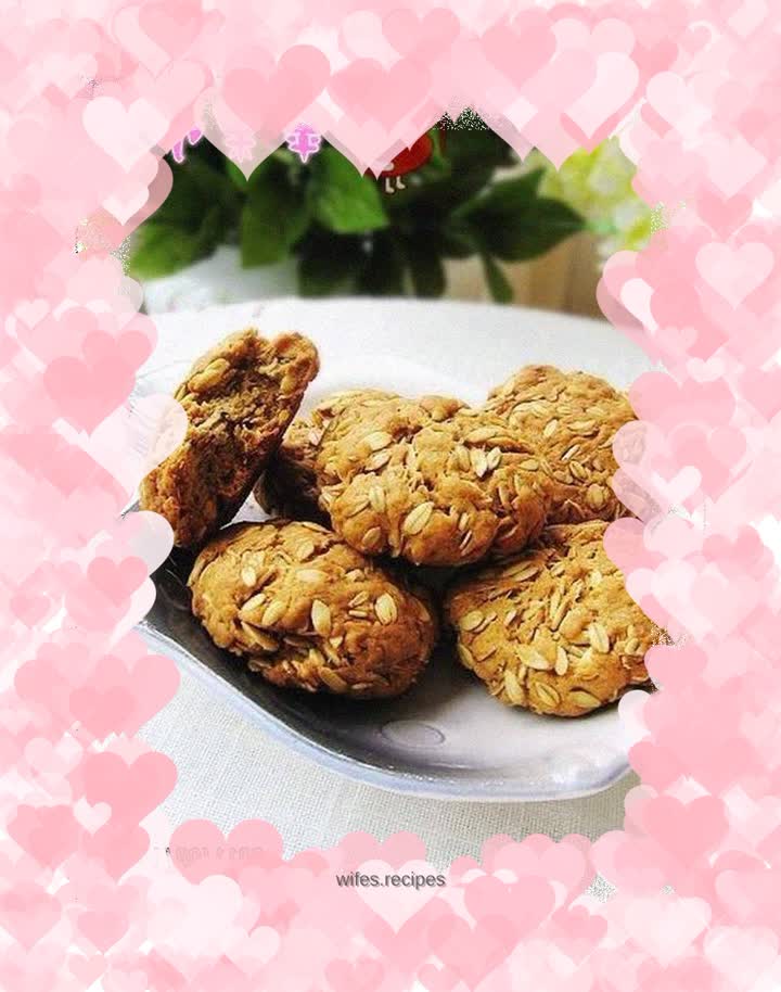 Brown Sugar Oatmeal Cookies