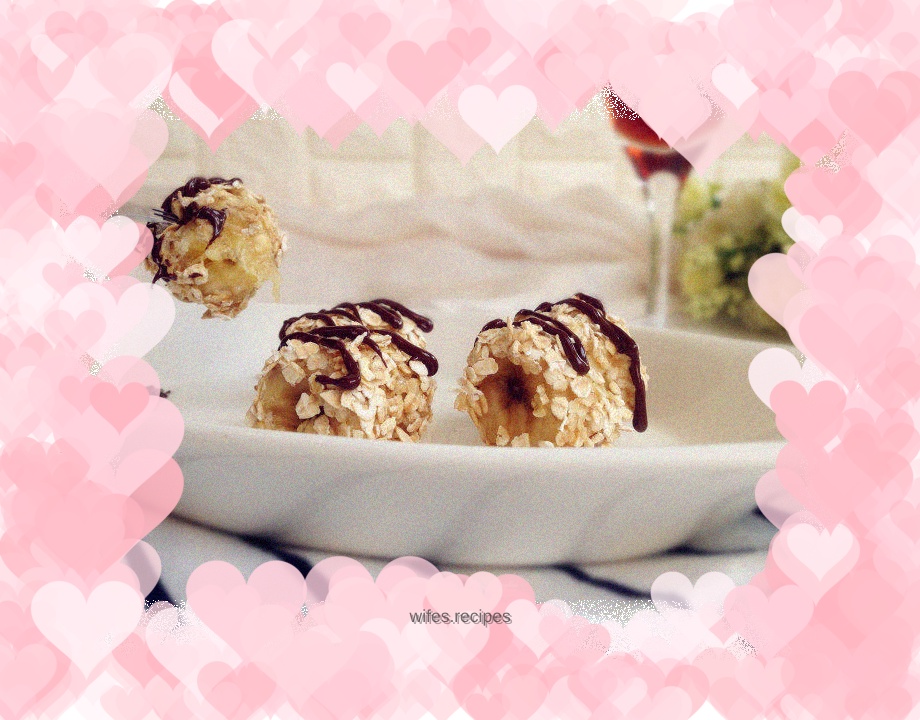 Oatmeal Baked Banana