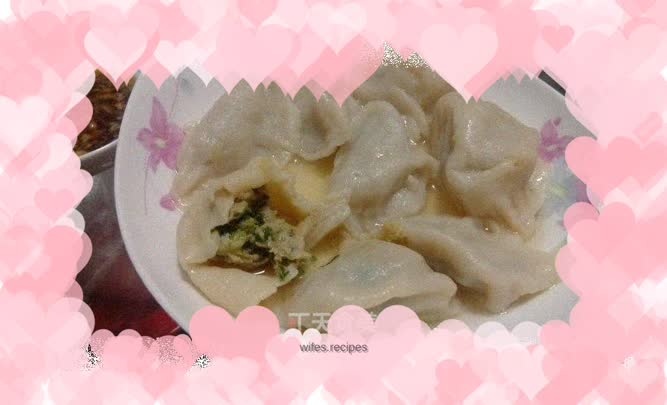 Bayu Dumplings