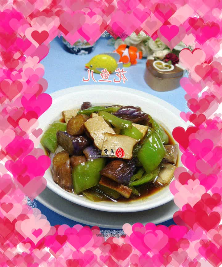 Stir-fried eggplant with spicy pepper