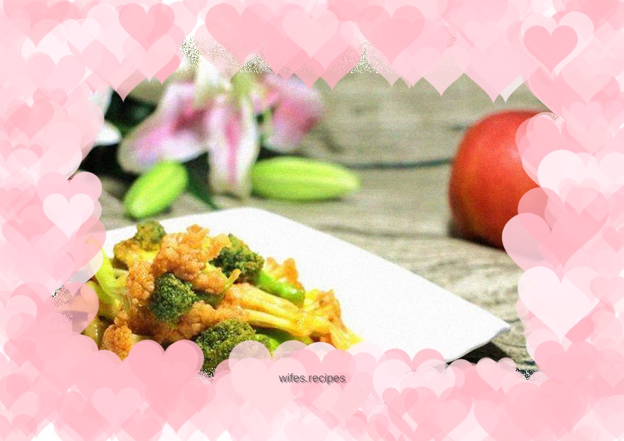 Tomato Sauce Double Flower