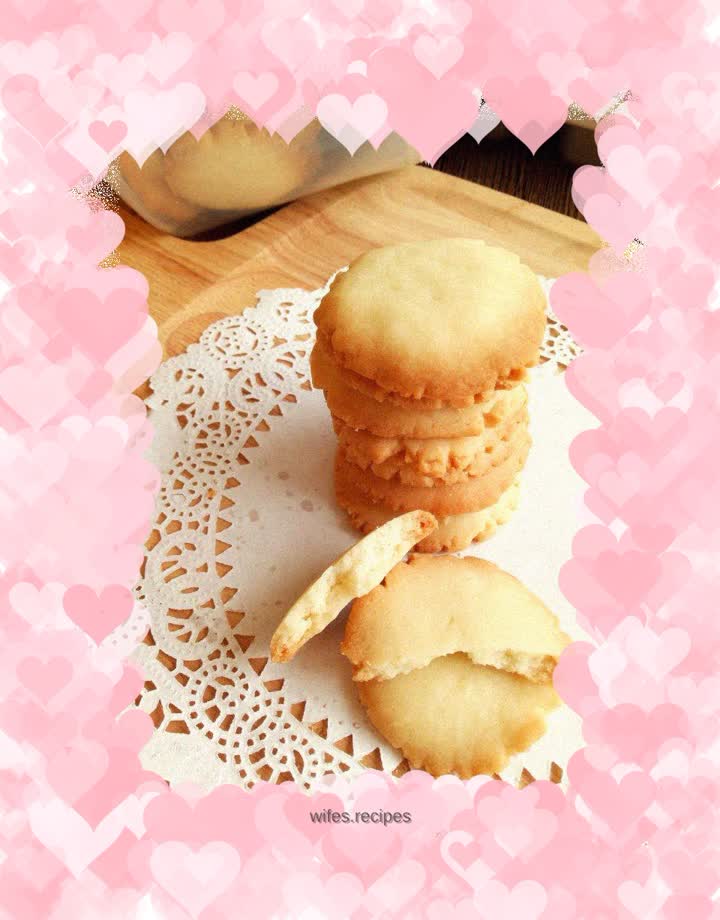 Milk Cookies (Corn Oil Version)