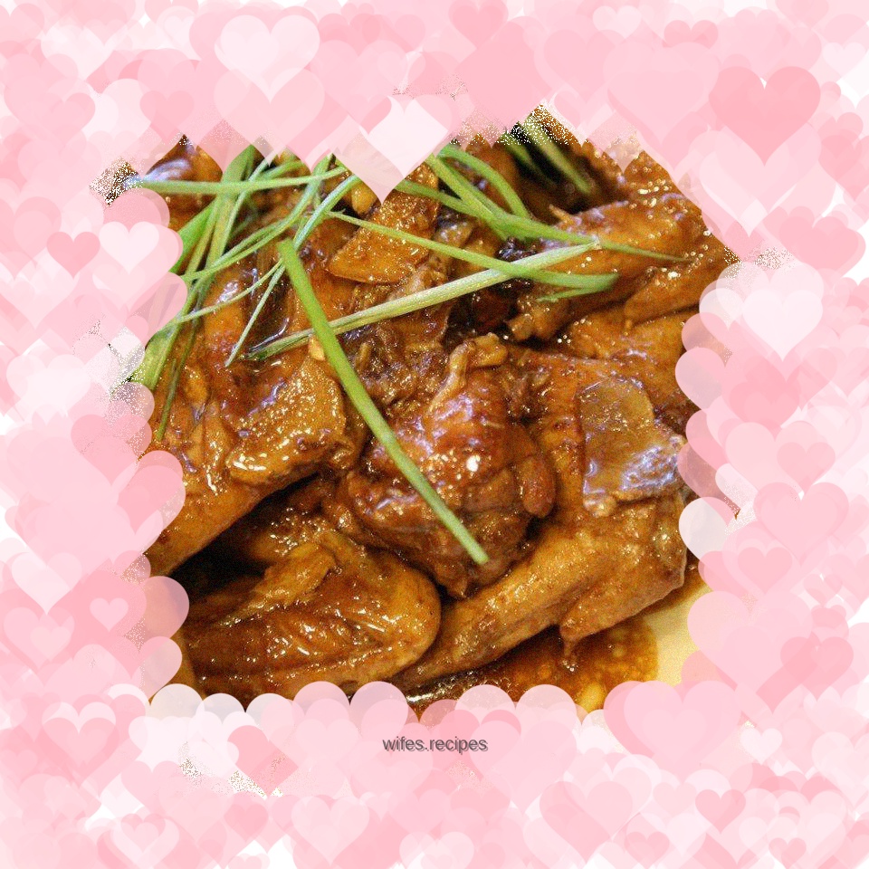 Braised chicken wings