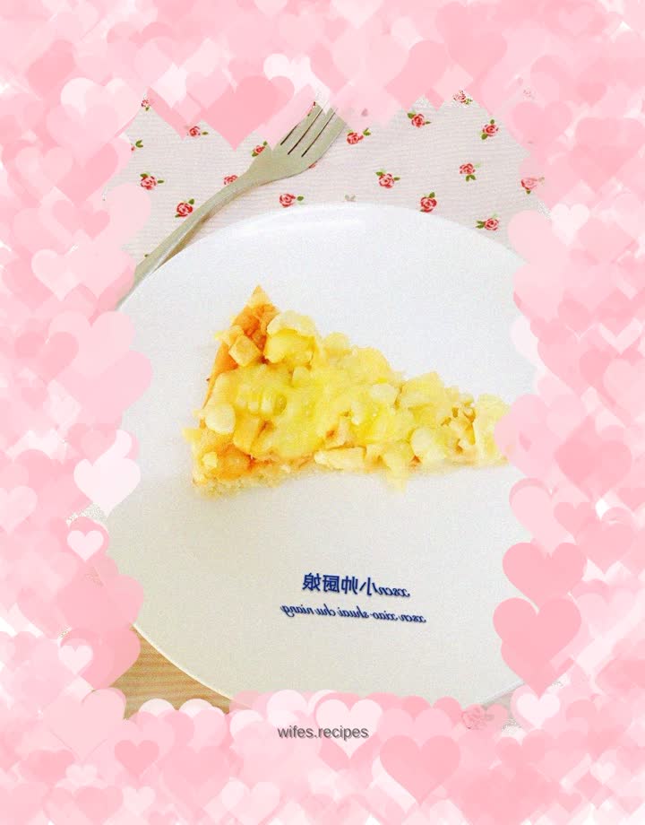 Durian, corn kernels and apple pizza