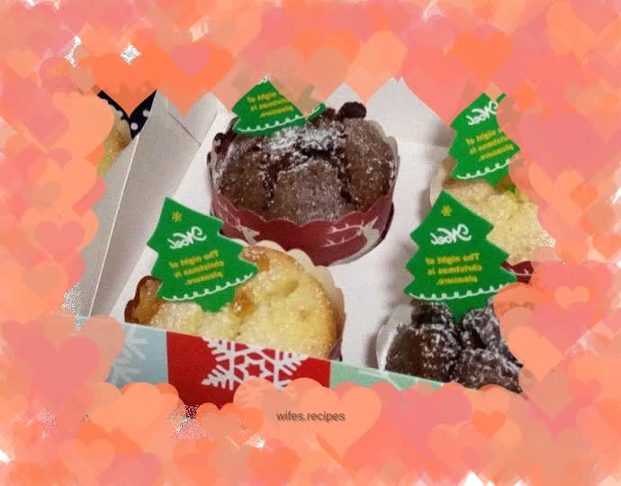 Fluffy Cup Cake (Chocolate and Orange Flavors)