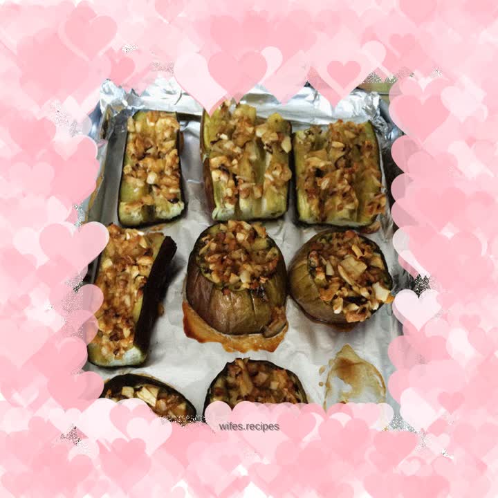 Garlic Grilled Eggplant