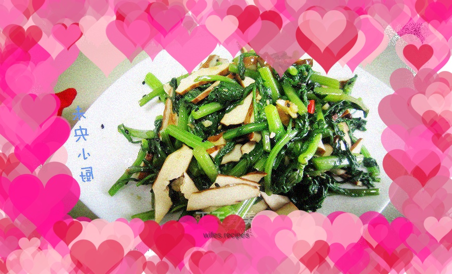 Chrysanthemum chrysanthemum mixed with dried tofu