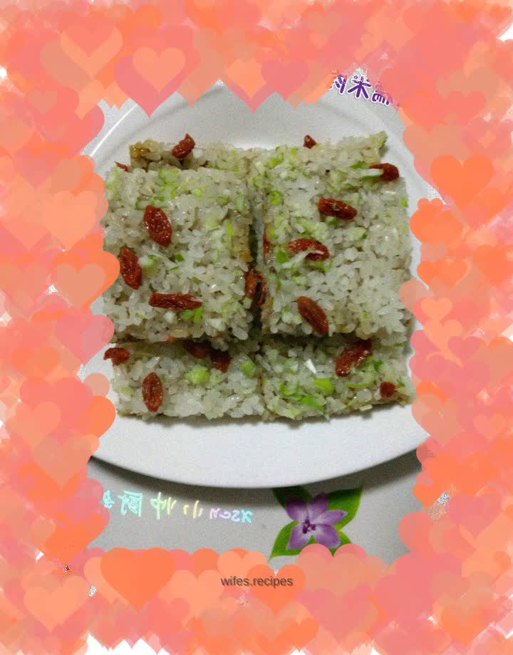 Mushroom and glutinous rice meatloaf