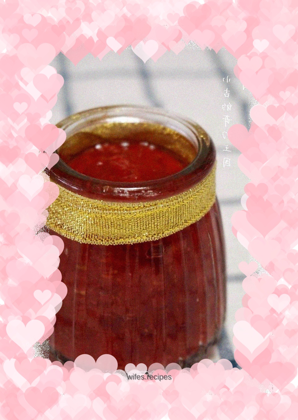 Strawberry Jam