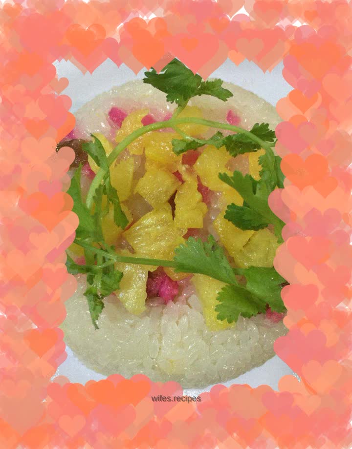 Pineapple rice with rice