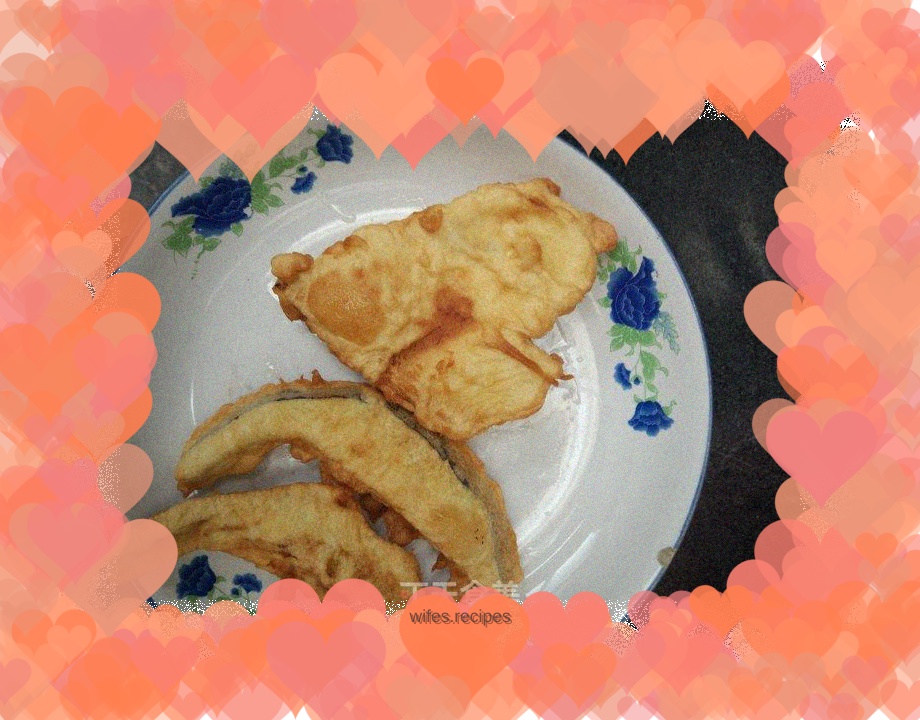 Fried eggplant with love