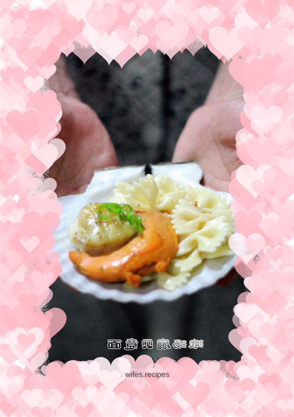 Simple to make, exquisite in appearance and nutritious - Scallop Pasta in Soup