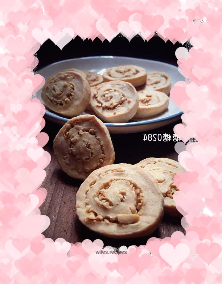 Mozzarella Baumkuchen Cookies