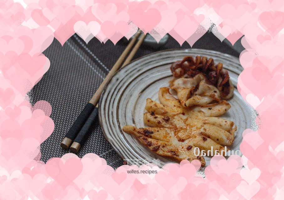 Laoganma grilled cuttlefish