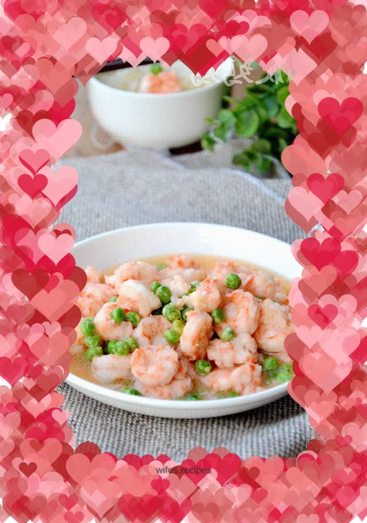 Stir-fried shrimps with sweet beans