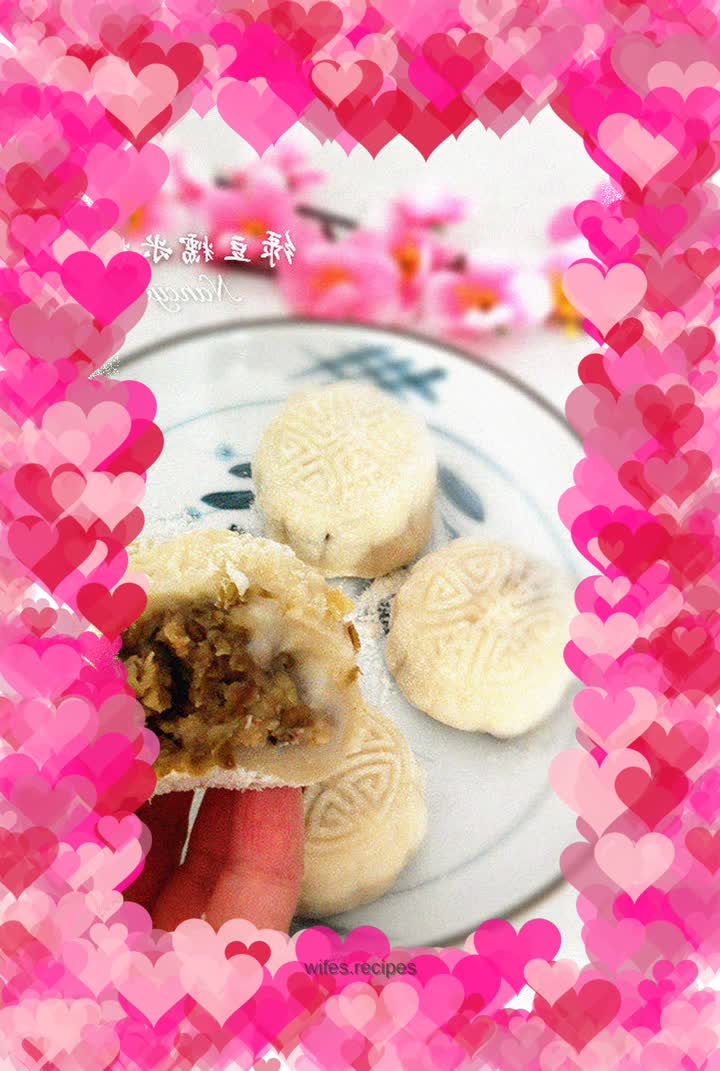 Eliminate mung bean filling - mung bean glutinous rice cake