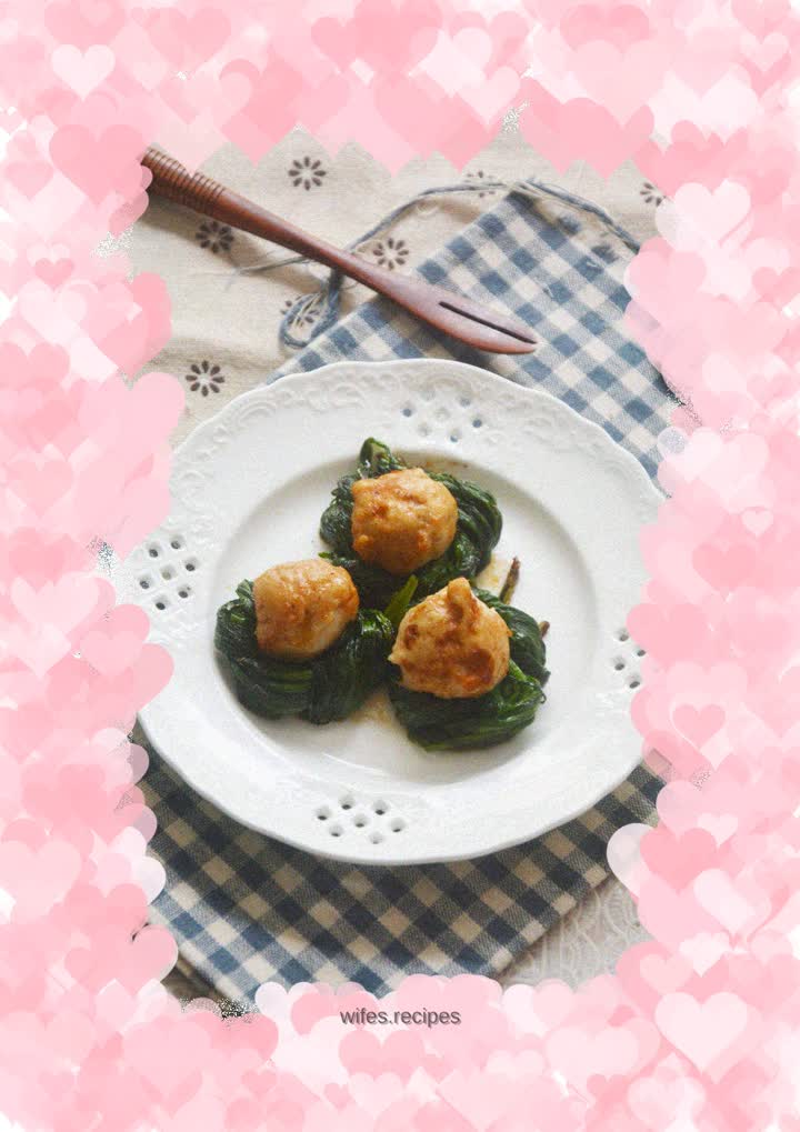Fish Balls with Chives