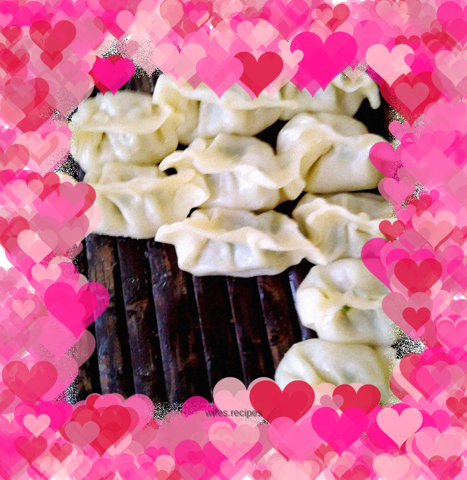 Steamed Chive Dumplings