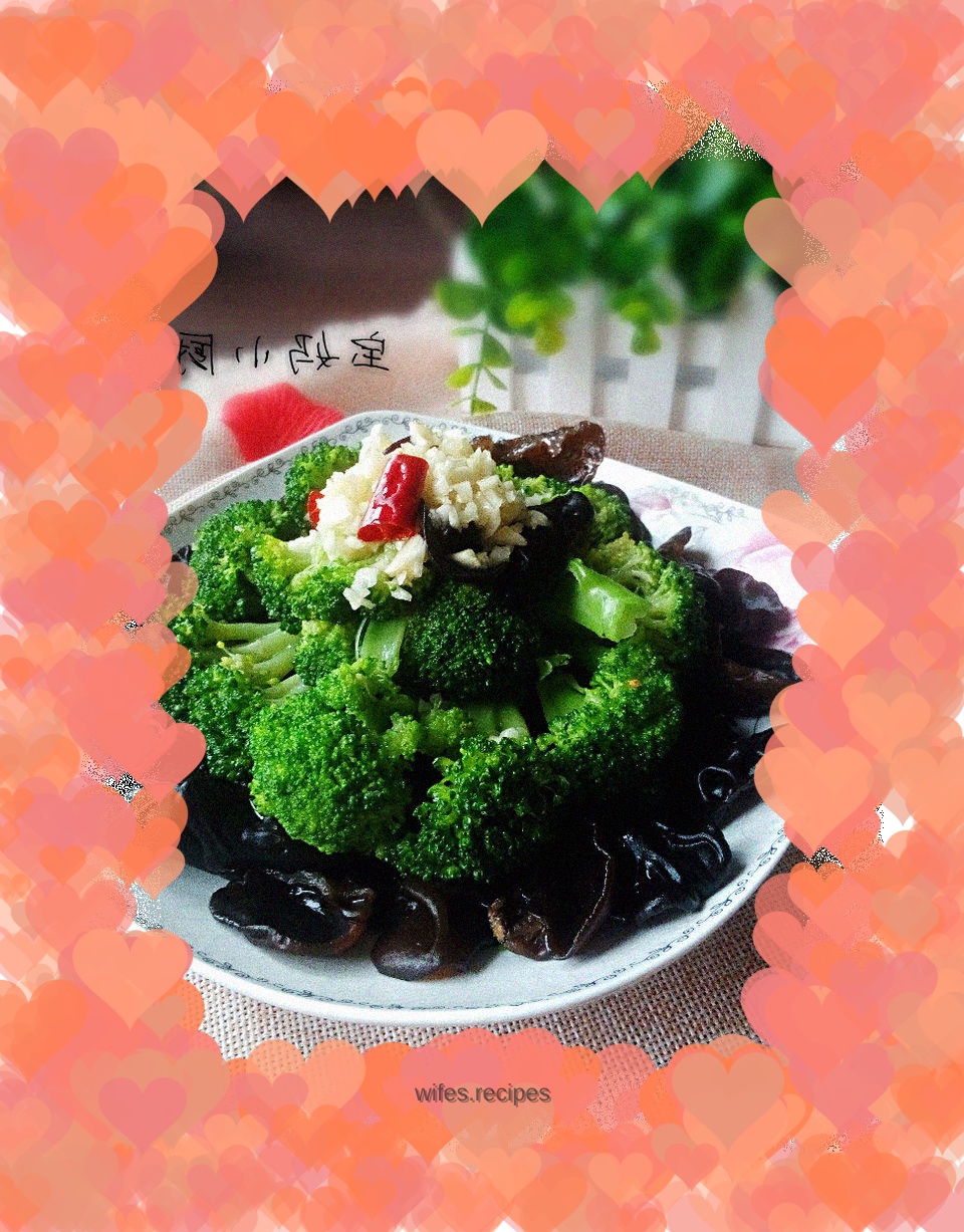 Broccoli mixed with fungus