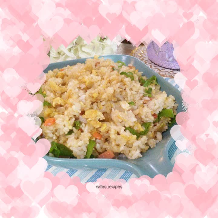 Fried rice with carrots and diced ham
