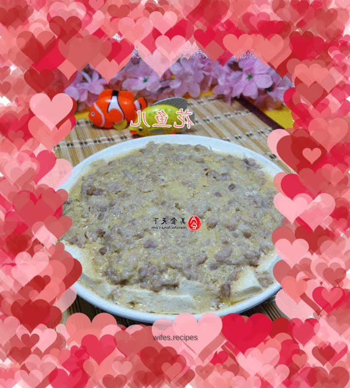 Steamed old tofu with egg and minced pork