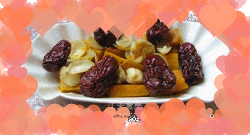 Steamed Pumpkin with Red Dates