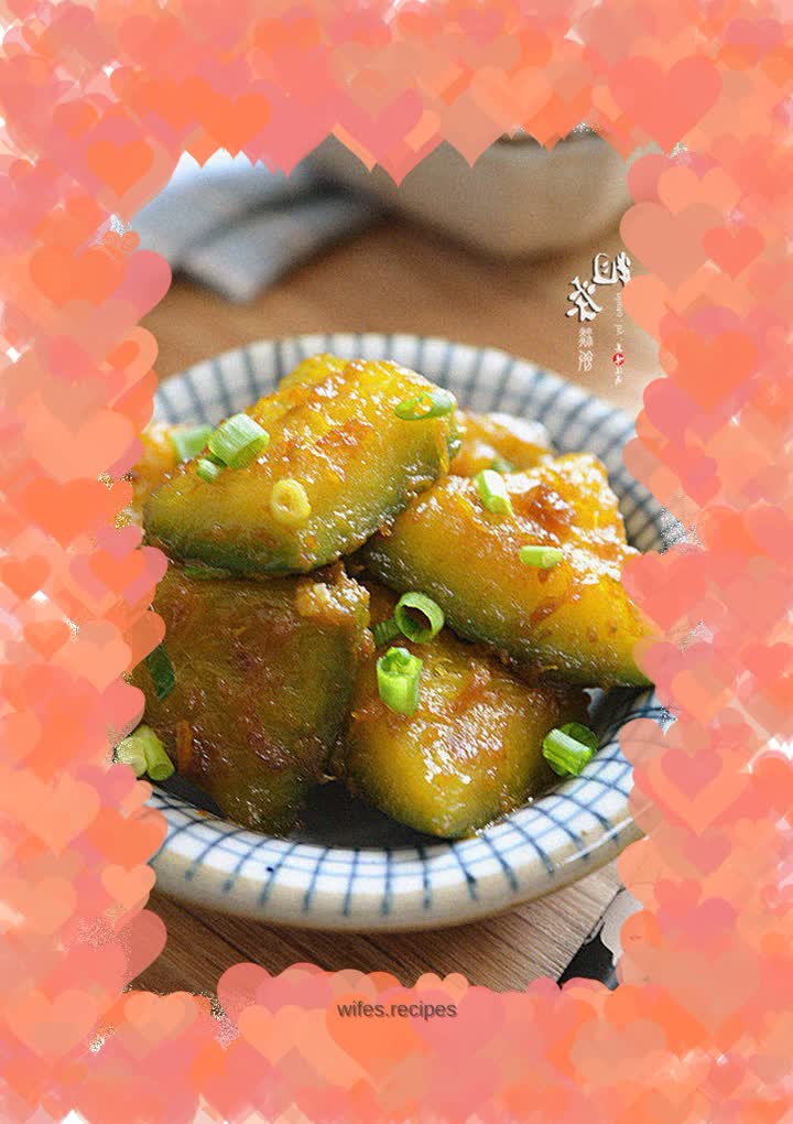 Braised small pumpkin