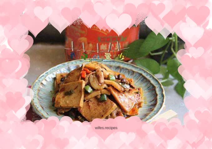 Stir-fried Chiba Tofu