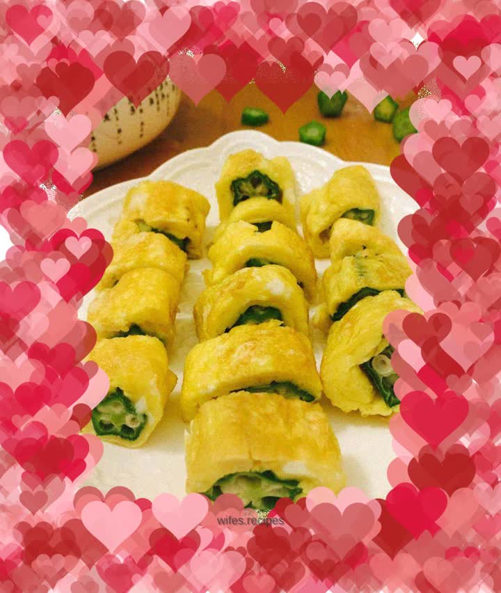 Okra Thick Egg Omelette