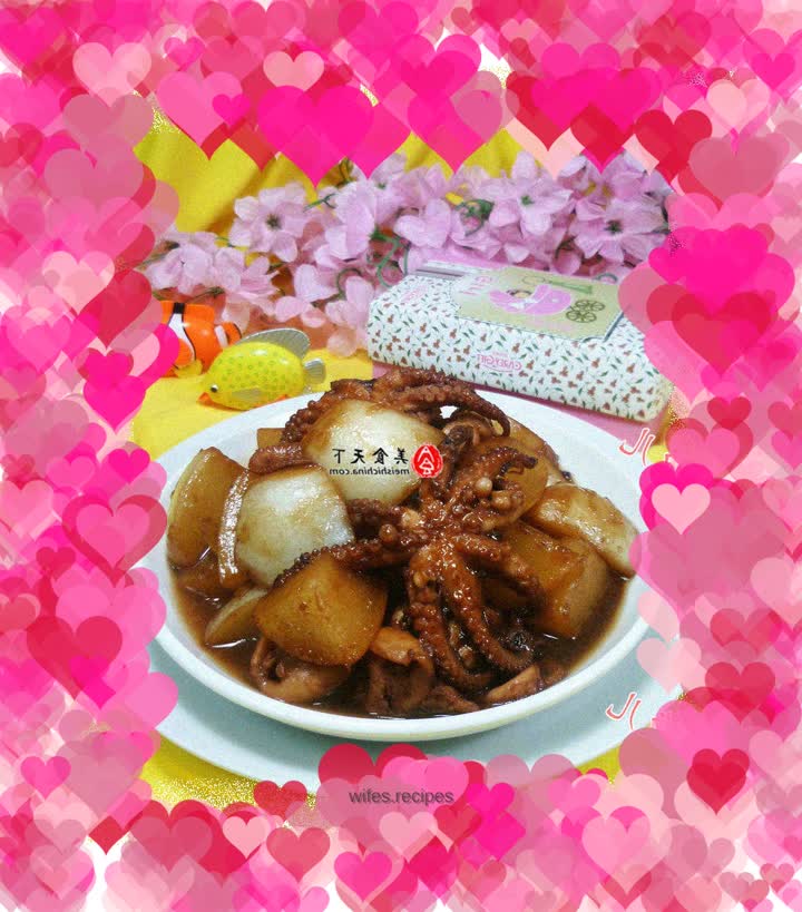 Wangchao roasted radish