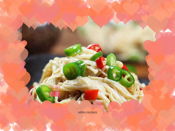 Double pepper enoki mushroom