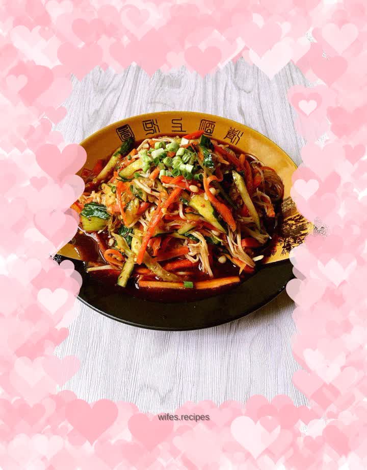 【Chongqing】Cold salad