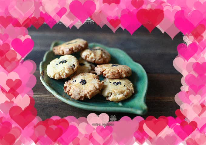 [Black sesame and walnut cake]—a simple and delicious office snack