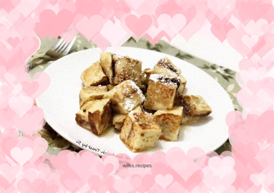 Sandwich Square Toast