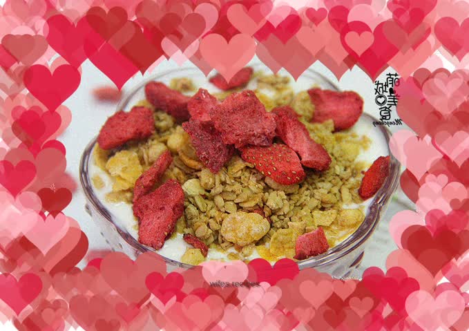 The most beautiful yogurt made by lazy people